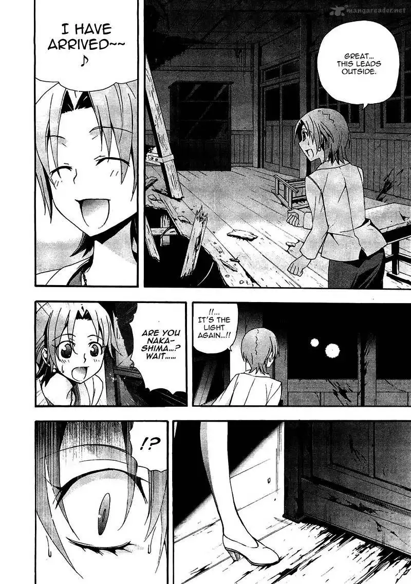 Corpse Party Blood Covered Chapter 8 16